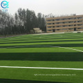 Novo padrão nacional GB36246 para campo de futebol sem preencher gramado